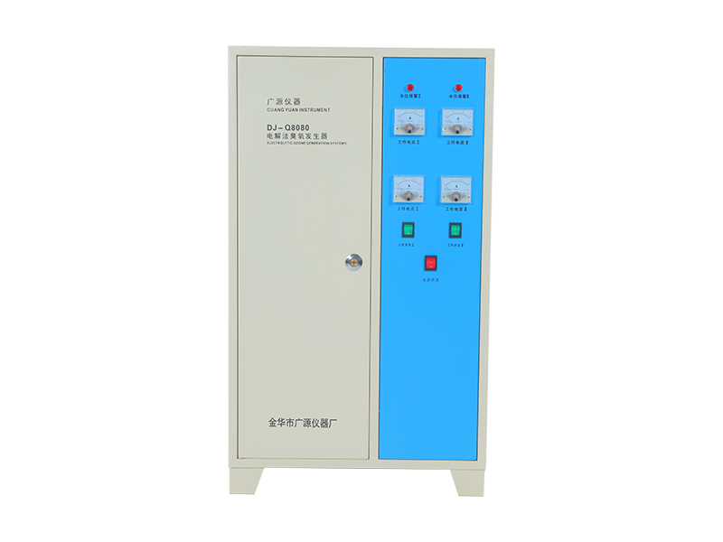 DJ-Q8080 電解法臭氧發生器